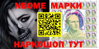 гашиш Лесной