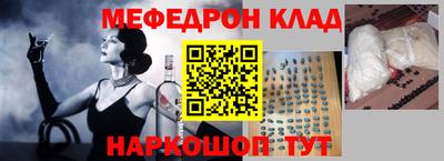 гашиш Лесной