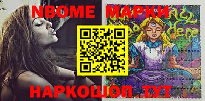 прущий лед Майкоп