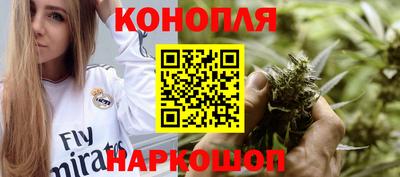 мескалин Лениногорск