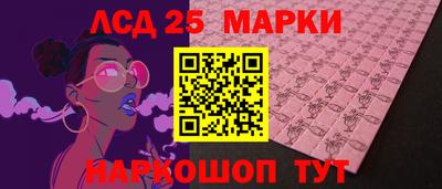 ALPHA-PVP Ленинск-Кузнецкий
