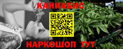 мескалин Лениногорск
