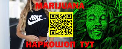 мескалин Лениногорск