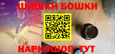 мескалин Лениногорск