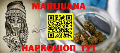 мескалин Лениногорск