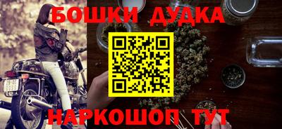ALPHA-PVP Ленинск-Кузнецкий