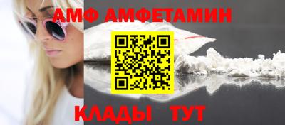 гашиш Лесной