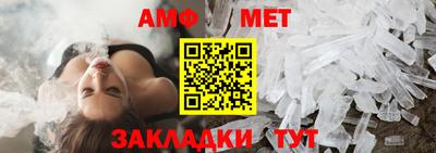 мескалин Лениногорск