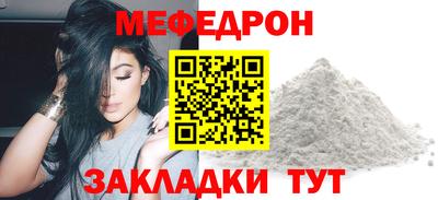гашиш Лесной