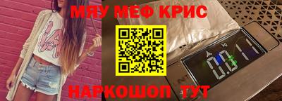 гашиш Лесной